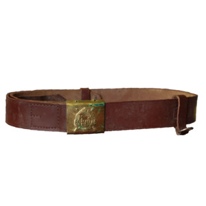 Romanian Army Surplus: Romanian Army Leather Belt
