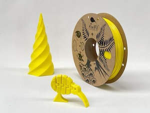 1 75 Mm Rpetg Filament: Yellow rPETG, 100% Recycled, 1.75mm, 250g