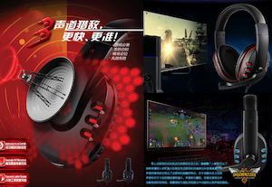 Products: BestSonic USB Stereo Wired Game Headset – TradeMaster