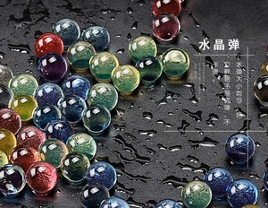 10000 Rounds 7-8mm Gel Blaster Bullet Mixed Color – TradeMaster