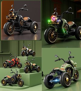 135 Tri-wheel Motorbike Rechargeable Battery-Powered Kid Ride On – TradeMaster