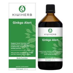 Frontpage: Ginkgo Alert
