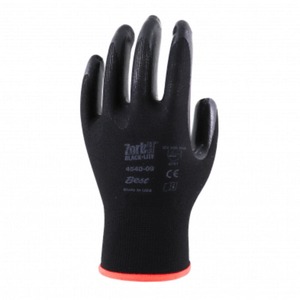 Products: Showa 4540 Zorb-It Gloves (1 Pair) - Kiwi Hygiene Supplies