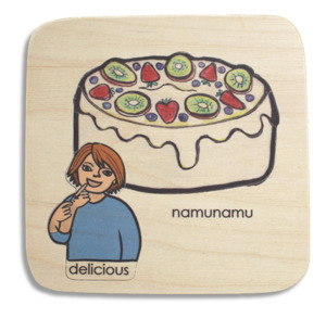 Learn to Sign: Delicious puzzle