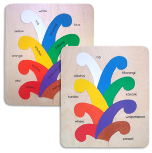 Language Puzzles: Colour Koru puzzle