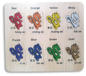 Dragon Colours puzzle