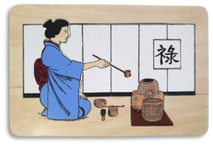 Japanese Tea Ceremony puzzle
