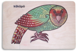 Native Wildlife: Kakapo puzzle