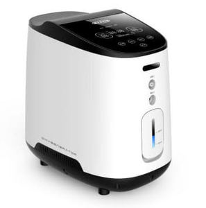 Products: Oxygen Concentrator Machine Surgical Supplies Medical Devices NZ