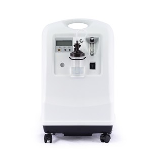 Medical Oxygen Concentrator Surgical Supplies Medical Devices NZ