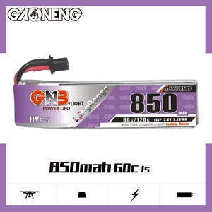 GNB Battery 3.8V 60C 850mAh 1S A30 Cable - KiwiQuads