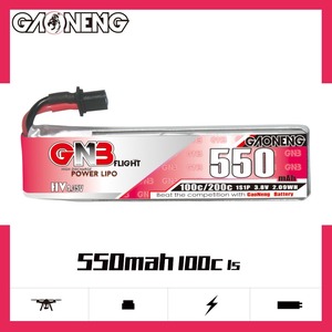 GNB Battery 3.8V 100C 550mAh 1S A30 Cable - KiwiQuads