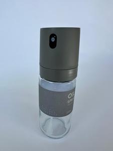 Products: Premium Glass Oil Sprayer Bottle – 250ml - NZ Stock