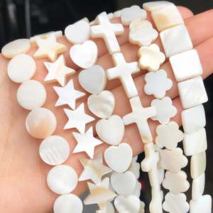 Natural White Freshwater Shell Beads Beads Heart Cross Star Round Mother Of Pear&hellip;