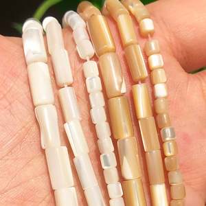 Natural Mother Of Pearl Mop Shell Beads Column White Beige Spacer Beads for Jewe&hellip;