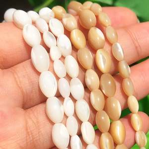 Natural Mother Of Pearl Mop Shell Beads Rice Shape Loose Spacer Beads for Jewelr&hellip;
