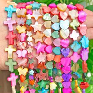 Jewelry: Natural Shell Beads Multicolor Mother of Pearl Love Star Cross Loose Spacer Beads for Jewelry Making DIY Bracelet Accessories