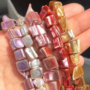 Imitation Pearl Beads Red Purple Grey Irregular Freshwater Shell Pearl Loose Bea&hellip;