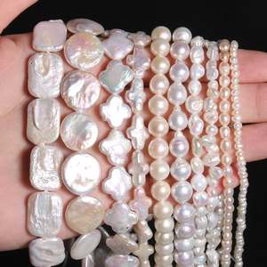 High Quality Real Natural Pearls Beads Cross Rectangle Flat Round White Pearls B&hellip;