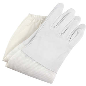 Long Gloves Protective Sleeves Breathable Anti Bee/Sting
