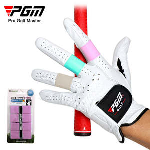 PGM Golf Finger Guards Natural Silicone Anti-Abrasion Playing Protection Fingers&hellip;