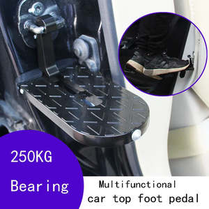 NZ Stock Multifunction Foldable Car Roof Rack Step – 250kg Load Door Latch Hoo&hellip;