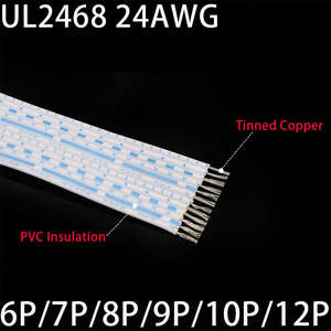 UL2468 24AWG Electron Wiring 6 7 8 9 10 12 Pins Extended Power Connect Cable PVC&hellip;