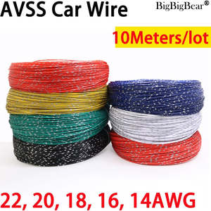 Building: 10 Meters 22 20 18 16 14AWG AVSS Car Modified Wire Speaker Audio Cable OFC Oxygen-free Pure Copper Twisted Pair Power Cord Line