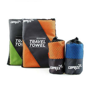 Swimwear: Copozz Swimming Towel Easy Dry Swim Diving Cycling Microfiber Travel Gym