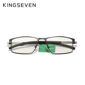 Blue Light Blocking Glasses: KINGSEVEN Men's Glasses Ultralight Optical Glasses Titanium Material Frame Myopia Prescription Eyeglasses Silicone Temple Design