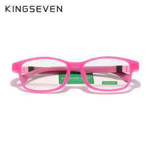 KINGSEVEN Children S Size 46mm Anti-blue Square Blue Light Blocking Kids Glasses&hellip;