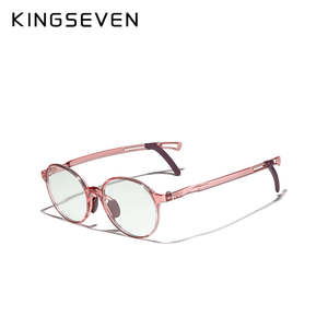 Blue Light Blocking Glasses: 2 Pack KINGSEVEN DESIGN Children Glasses Blue Light Blocking Kids Glasses Boy Girl Square Computer Transparent Eyeglasses Uv400