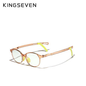 Blue Light Blocking Glasses: KINGSEVEN Adjustable Temple New Design Children Anti Blue Light Blocking Glasses Computer Gaming Kids Girls Eyeglasses