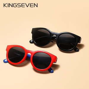 KINGSEVEN Square Polarized Kids Sunglasses Safety Children Sun Glasses Lightly F&hellip;
