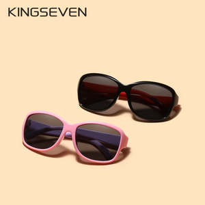 KINGSEVEN design Kids Sunglasses Boys Baby sunglasses Girls Children Glasses Cam&hellip;