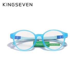 Blue Light Blocking Glasses: KINGSEVEN Children S Size 43mm Anti-blue Square Blue Light Blocking Glasses Kids TR90 Flexible Computer Gaming Clear Eyewear