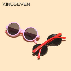 Blue Light Blocking Glasses: KINGSEVEN Design Children Sunglasses Girls Baby Boys Glasses Camouflage Sun Glasses For Boys Gafas De Sol UV400