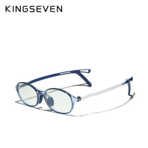 KINGSEVEN Anti Blue Light Blocking Glasses For Children Kids Boy Girl Computer G&hellip;