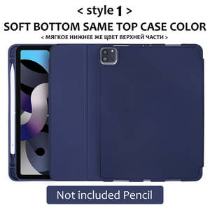 2021 Pro 12.9 5th silicone case with pencil holder