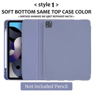 2020 Pro 12.9 4th silicone case with pencil holder