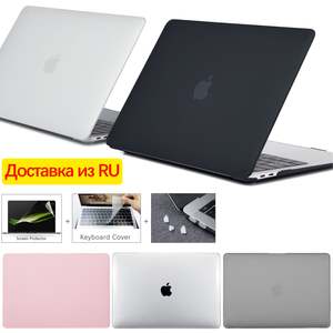 Tablet Accessories: Macbook Case Air 13 2020 M1 pro 13 air M1 cover 13 inch