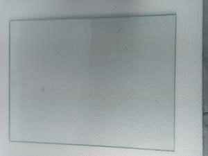 Glass Belling Inner Door Lower Oven FSE