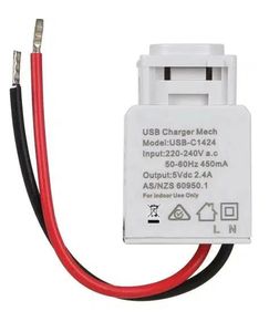 Bargains: USB Mechanism HEM 5VDC 2.4 Amp