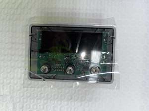 Timer Belling Technika Professional Electronic Clock Used