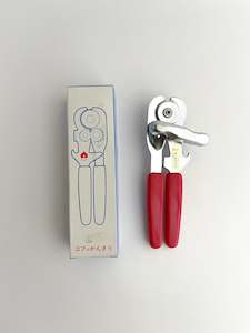 RARE & DISCONTINUED Collectable Sori Yanagi Can Opener (Good Design Award 1970)