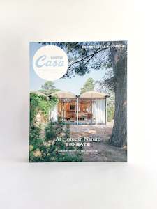 Books 1: Casa BRUTUS Magazine Special Edition: Living with Nature