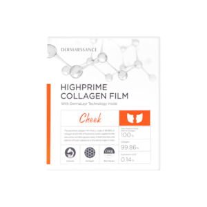 볼, 눈, 입가, 이마, 목을 위한 하이프라임 콜라겐 필름 제품 &hellip;