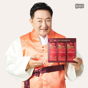 한국산 홍삼 농축액 고려 홍삼정 365홍삼스틱 10ml x 30포 - kmall09.co.nz
