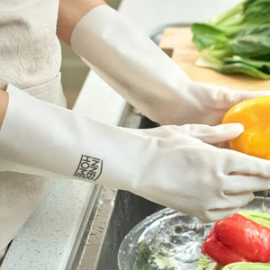 Products: 1초만에 벗겨지는 고무장갑 습기없는 니트릴 고무장갑 - kmall09.co.nz