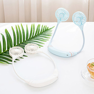 두손을 자유롭게, 까사맘 플라이스 넥밴드 선풍기(블루) - kmall09.co.nz